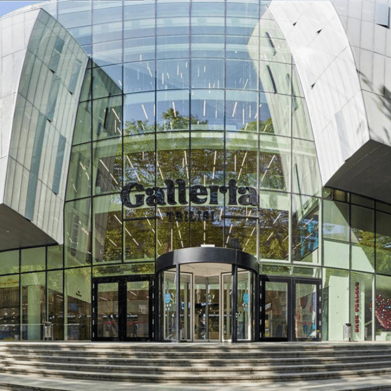 Galleria Tbilisi