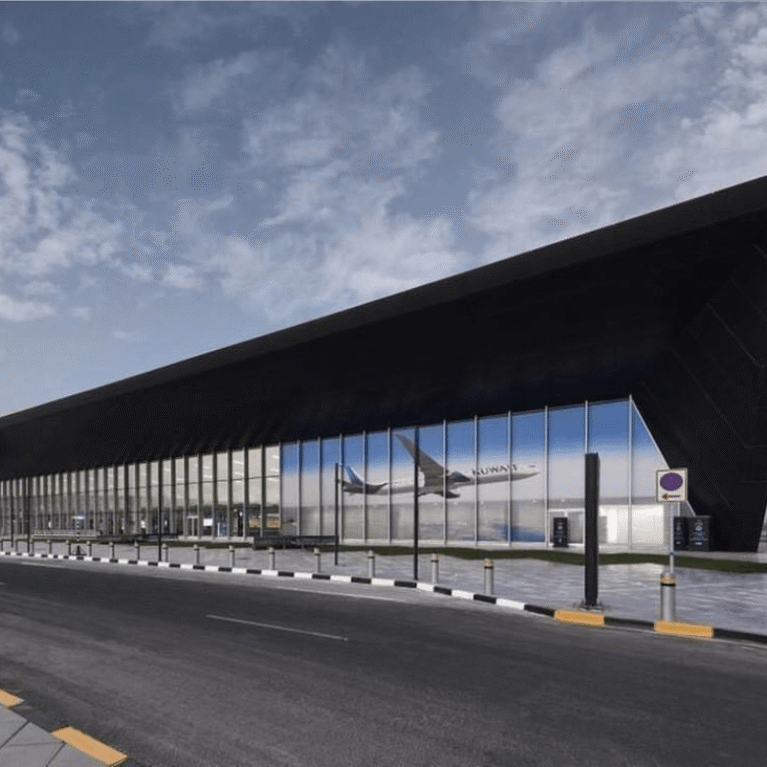 Kuwait International Airport